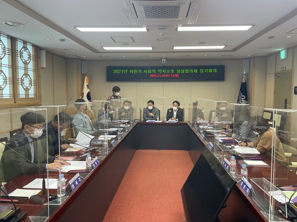 신안군 하반기 사회적 약자보호 상설협의체 정기회의 개최.신안군청