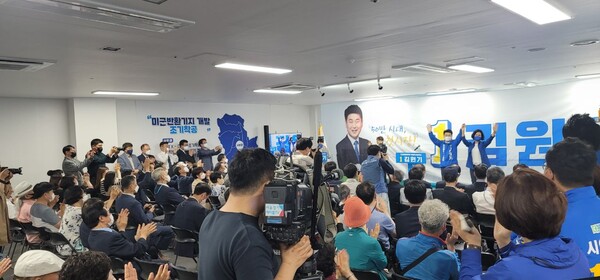 김원기 의정부시장 후보 선거사무소 개소식 모습.사진=김원기선거사무소