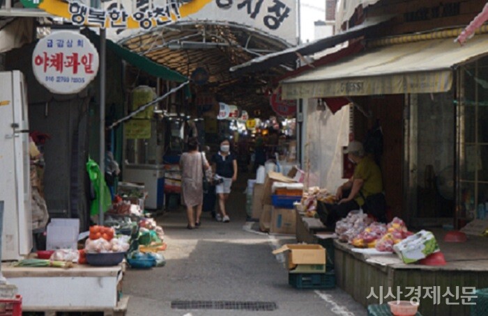 서울 양천구의 한 재래시장 모습 사진=원금희 기자