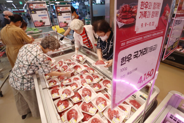 한 마트의 축산물 코너 사진=연합뉴스