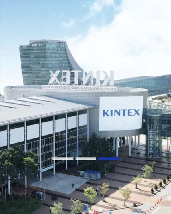 대한민국 첨단ICT 기술과 융합된 K-콘텐츠테크산업의 현재와 미래를 조망할 수 전시회 ‘디지털미디어테크쇼’가 오는 11월 23일부터 25일까지 킨텍스에서 개최된다.사진제공=Kintex