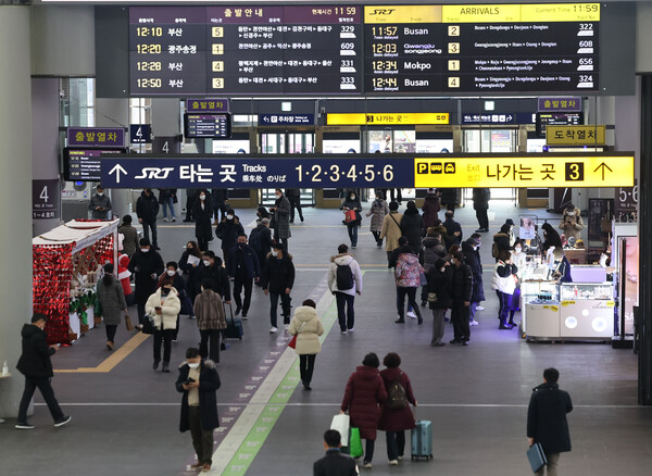 지난 19일 수서고속철도 역사 모습 사진=연합뉴스
