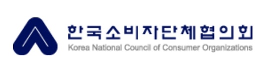 한국소비자단체협의회 로고