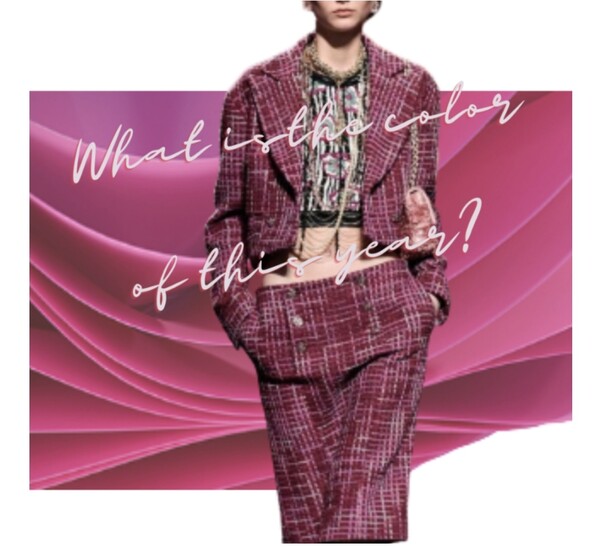여성의류전문 디자이너이자 중년여성의 품위를 위한 고급스런 '여성의류 멜란지' 전문매장을 운영하는 조은숙 대표를 통하여 패션에 도움되는 2023 올해 유행하는 컬러에 대한 핵심을 담았다.  사진_2023올해의 컬러 출처:Vogue