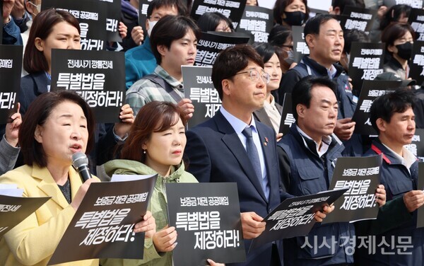 전세사기 특별법 제정 촉구 발언하는 참가자들. 사진=김주현 기자