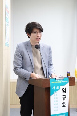 임규호 시의원이 면목유수지 문화체육센터 건립에 기여했다. 사진=서울시의회​