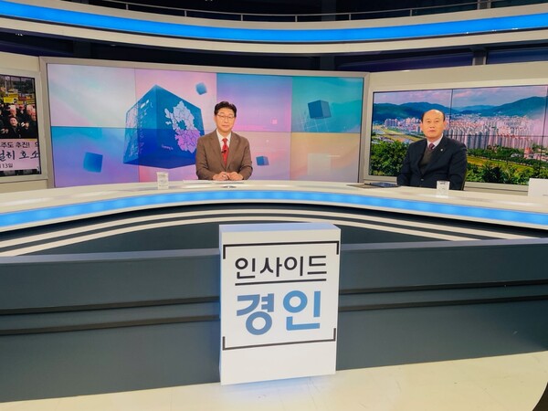 박형덕 동두천시장 KBS TV 경인방송 인사이드 출연 모습.사진=동두천시청