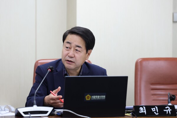 최민규 의원, “설 물가안정 위한 대책 마련해야 한다”고 주장했다. 사진=서울시의회
