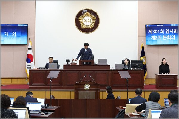 지난 16일 제301회 성북구의회 임시회가 마무리 됐다. 사진=성북구의회