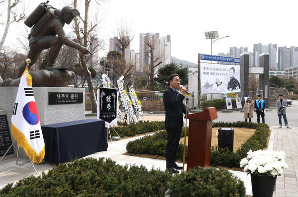 강남구는 오는 22일 수도전기공업고등학교에서 故한주호 준위 추모식을 개최한다. 사진=강남구
