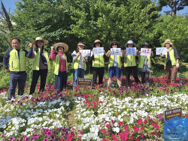 행주동 꽃밭조성 사업. 사진제공=고양특례시
