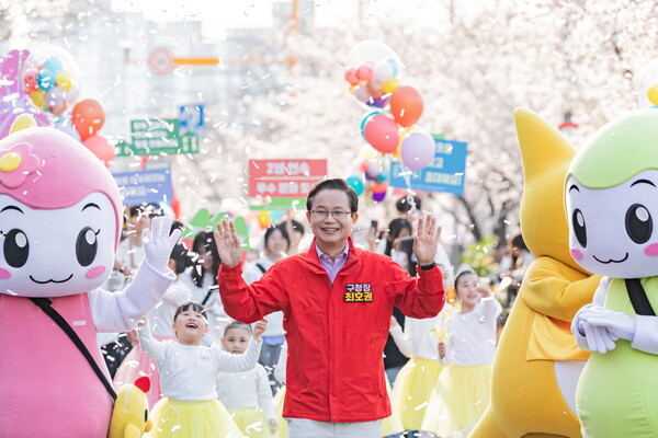 여의도 봄꽃축제 걷기 퍼레이드의 최호권 영등포구청장. 사진=영등포구