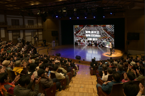 4월 28일 충무공 이순신 탄생지 비전 선포식 사진. 사진=중구