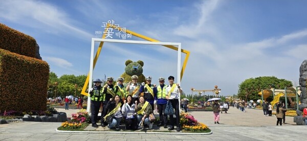 사진제공=일산동부경찰서