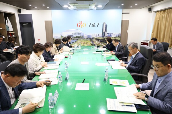 12일 구로구청에서 열린 민선8기 구청장 공약사업 검토보고회 모습. 사진=구로구