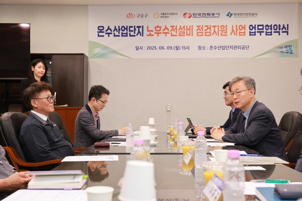 9일 ‘온수산업단지 노후수전설비 점검지원 사업’ 업무협약식에서 장인홍 구로구청장(오른쪽)이 발언하고 있다. 사진=구로구