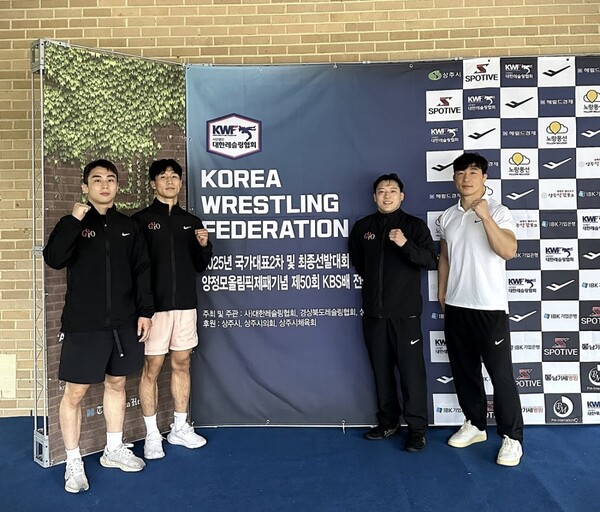 구로구청 레슬링팀이 2025년 국가대표 2차 및 최종 선발대회 종료 후 포즈를 취하고 있다. (좌측부터 최민우, 최미르, 정용석 강대규 선수) 사진=구로구