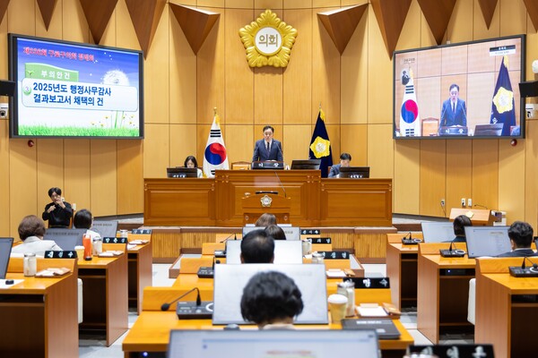 구로구의회에서 제336회 정례회 제5차 본회의를 진행하고 있다.. 사진=구로구의회