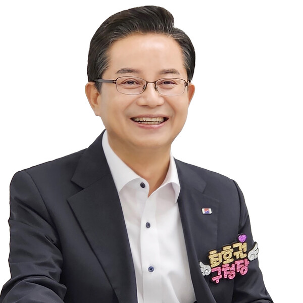최호권 영등포구청장. 사진=영등포구