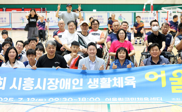 사진제공=경기도의회