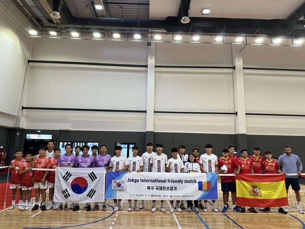 사진제공=대한민국족구협회
