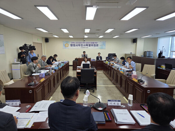 사진제공=고양특례시의회 ‘킨텍스인사(감사) 추천공정성강화를 위한 행정사무조사 특별위원회’(이하 특위)
