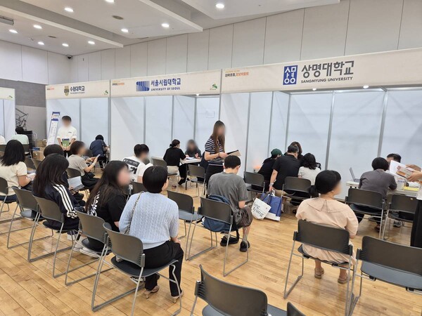 지난 2일 대학초청 정보박람회 진행 모습. 사진=은평구