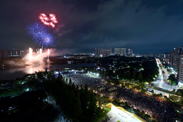 2025 고양호수예술축제 개막…‘불꽃극·드론 라이트 쇼’ 등 볼거리 풍부.   사진제공=고양특례시