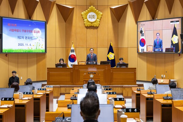 구로구의회에서 제339회 제2차 본회의를 진행하고 있다. 사진=구로구의회