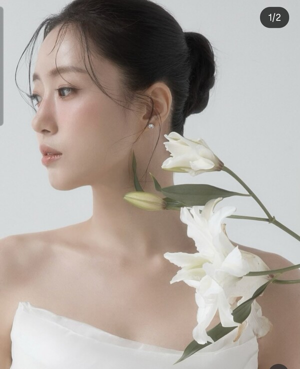 사진=함은정 인스타그램