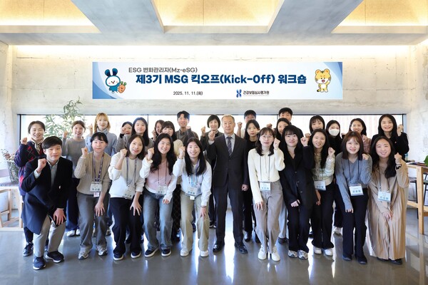 워크숍. 사진=심평원