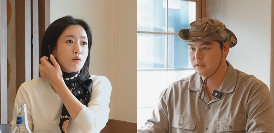 사진=함은정 유튜브