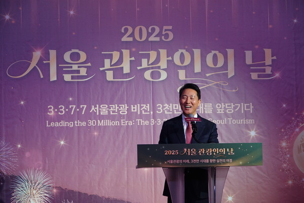 오세훈 서울시장의 축사. 사진=서울시관광협회