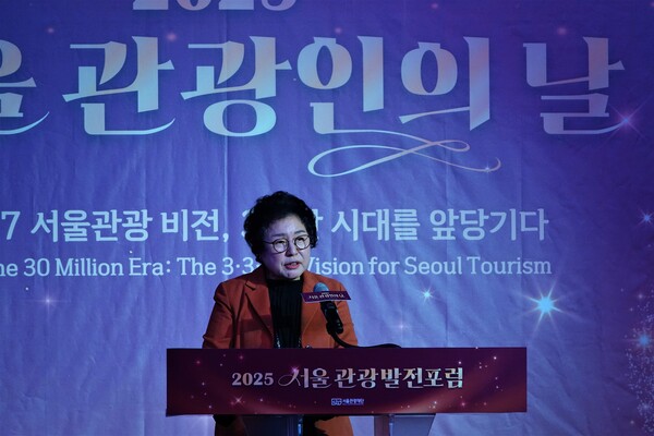 환영사하는 서울시관광협회 조태숙 회장. 사진=서울시관광협회