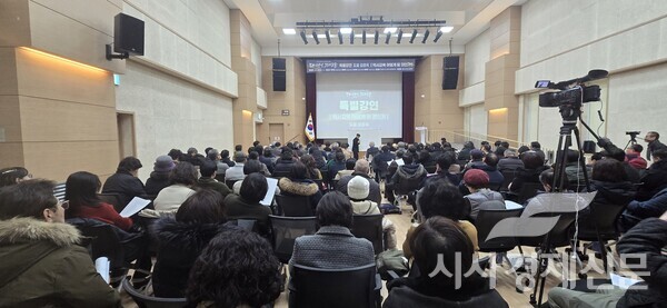 현장사진=강석환 취재기자