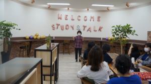강서폴리텍, 공부하고 소통하고 ‘스터디룸’(Study & Talk) 오픈